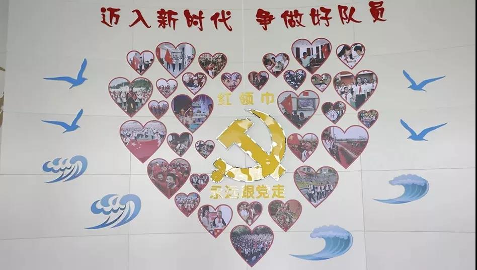 鏄熸槦鐏偓涔嬪,鐏偓涔嬪