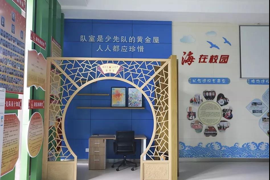 鏄熸槦鐏偓涔嬪,鐏偓涔嬪