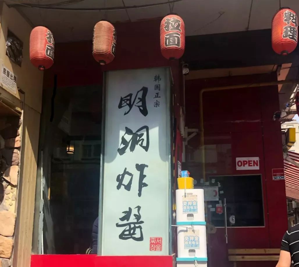 西安被种草过的网红店,西安市网红店排队