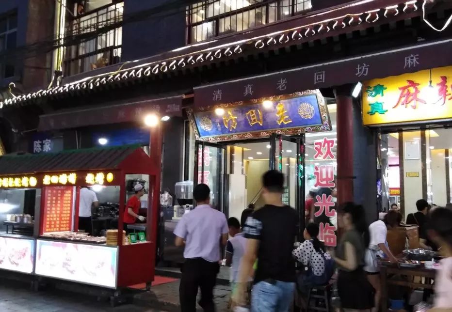 西安被种草过的网红店,西安市网红店排队