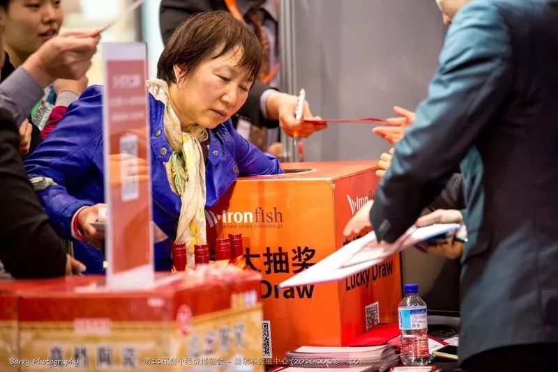 马上！疯狂福利免费送送送！澳中经贸博览年度盛会惊艳墨尔本会展中心！大咖讲座，超级美秀等你来撩⋯