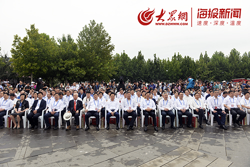 2021临淄齐文化节开幕式,淄博齐文化开幕式