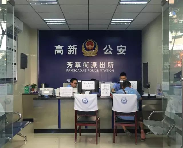 成都港澳通行证到期换证流程表,成都港澳通行证过期换证