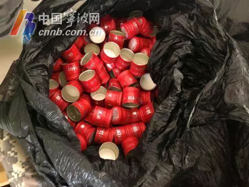 假茅台是怎么来的？看宁海警方破获的这起案件就知道