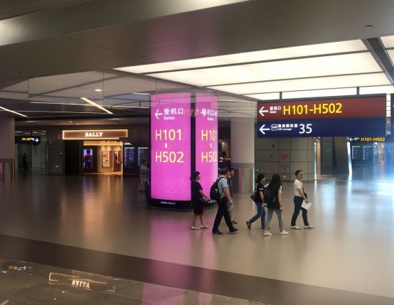 浦东机场s2卫星厅主要飞哪里的,浦东机场s2卫星厅登机攻略