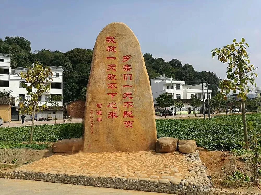 脱贫攻坚一个都不能少宣传片,脱贫路上一个都不能少原话