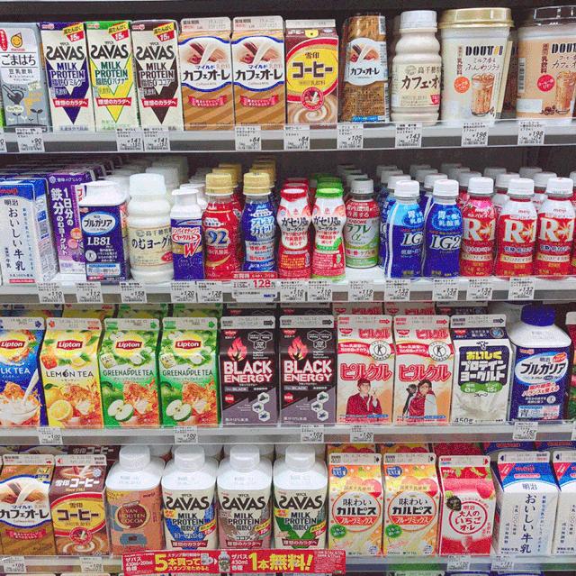 奶茶放冰箱冷藏2天还能喝吗,奶茶放冰箱冷藏三天还能喝吗