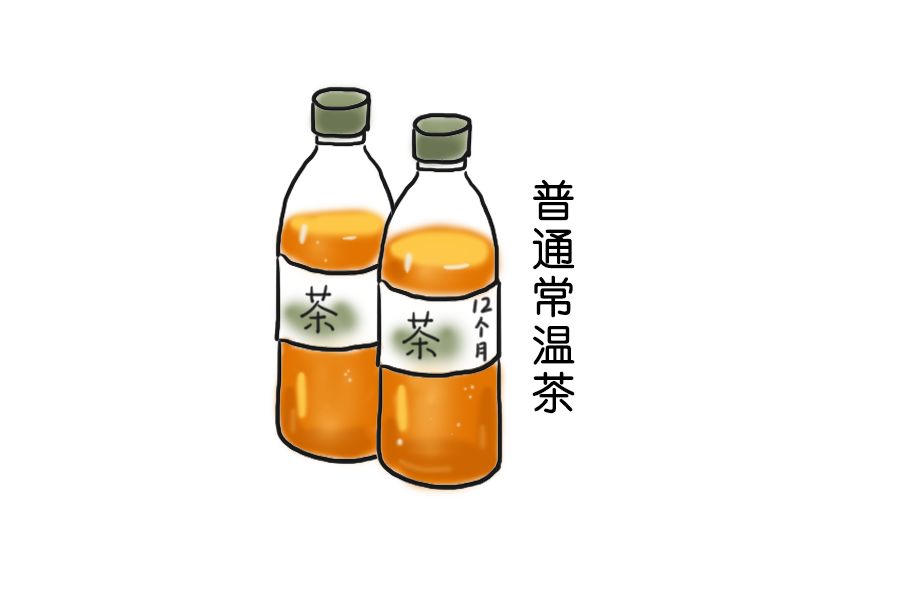 奶茶放冰箱冷藏2天还能喝吗,奶茶放冰箱冷藏三天还能喝吗