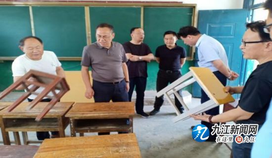 土门小学校园改造,芙蓉学校扩建