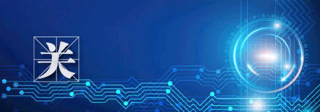 关税申报注意事项,关税合规申报指引