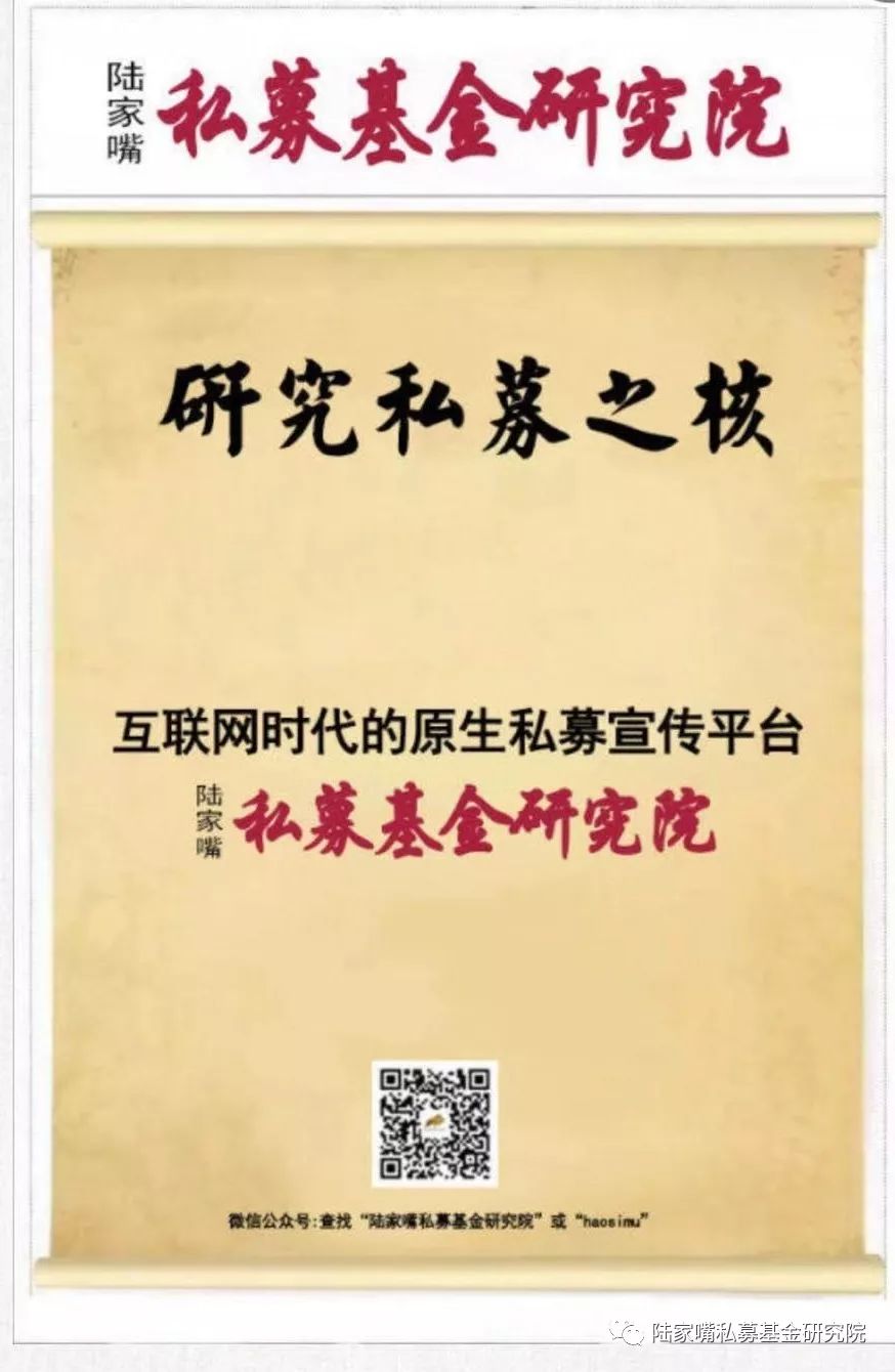 期货日内程序化交易模型,世界顶级量化交易模型