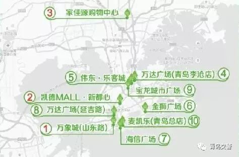 中秋节假期安全温馨提示简短,出游安全防范意识