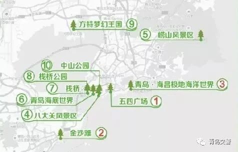 中秋节假期安全温馨提示简短,出游安全防范意识