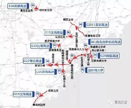 中秋节假期安全温馨提示简短,出游安全防范意识