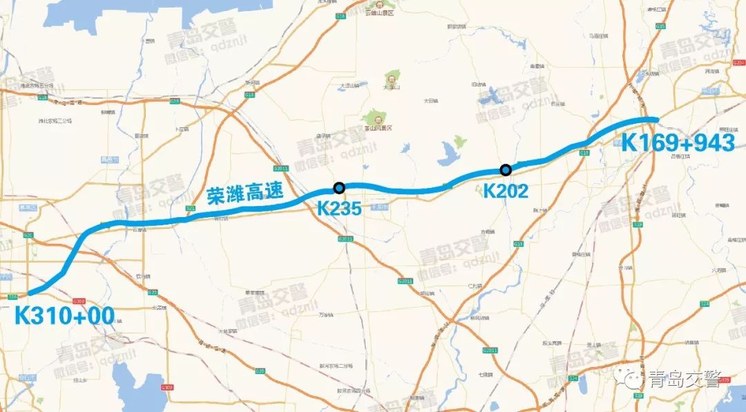 中秋节假期安全温馨提示简短,出游安全防范意识