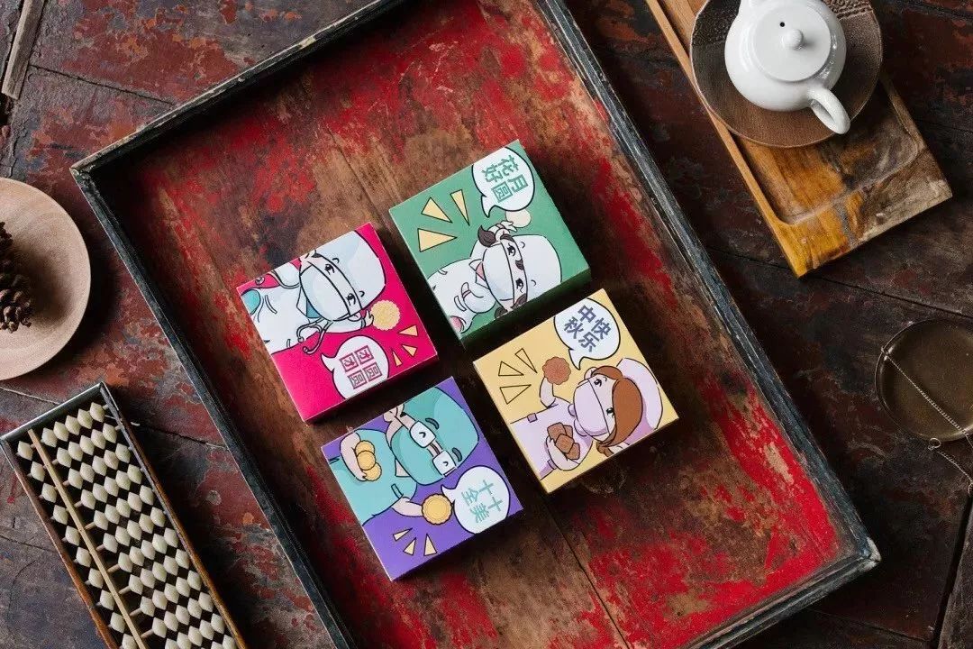 超级好吃的月饼,超好吃的月饼