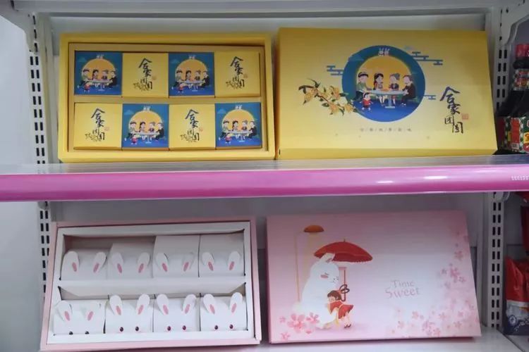 超级好吃的月饼,超好吃的月饼