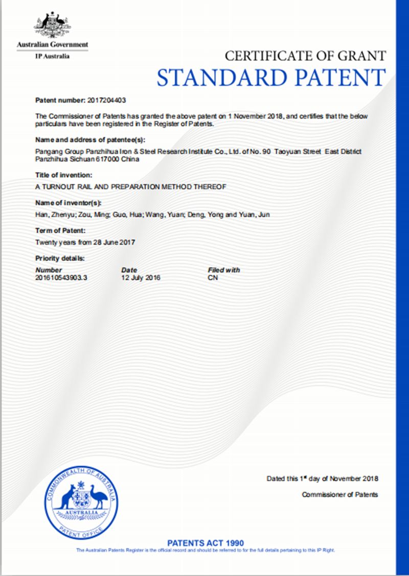 攀钢发展历程,攀钢的发展历程