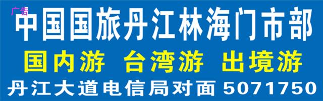 丹江口一入选“最美芳华·70年70人”十堰唯一