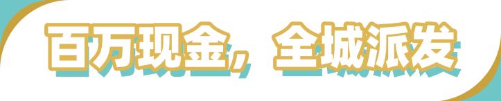 这个中秋我们一起过好吗,这个中秋跟家人一起过