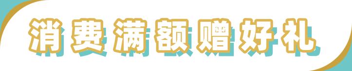 这个中秋我们一起过好吗,这个中秋跟家人一起过