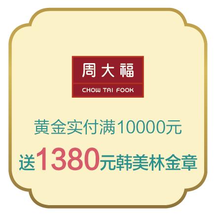 这个中秋我们一起过好吗,这个中秋跟家人一起过