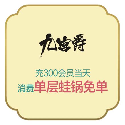 这个中秋我们一起过好吗,这个中秋跟家人一起过
