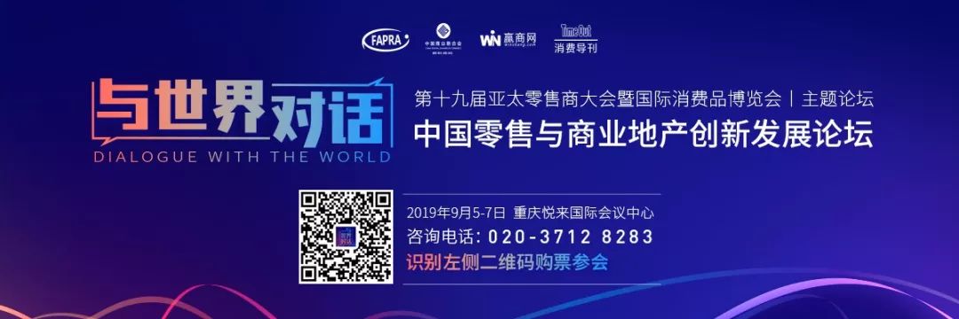 集“污”、“型”、“拽”于一身,这个岛国潮牌火得一塌糊涂