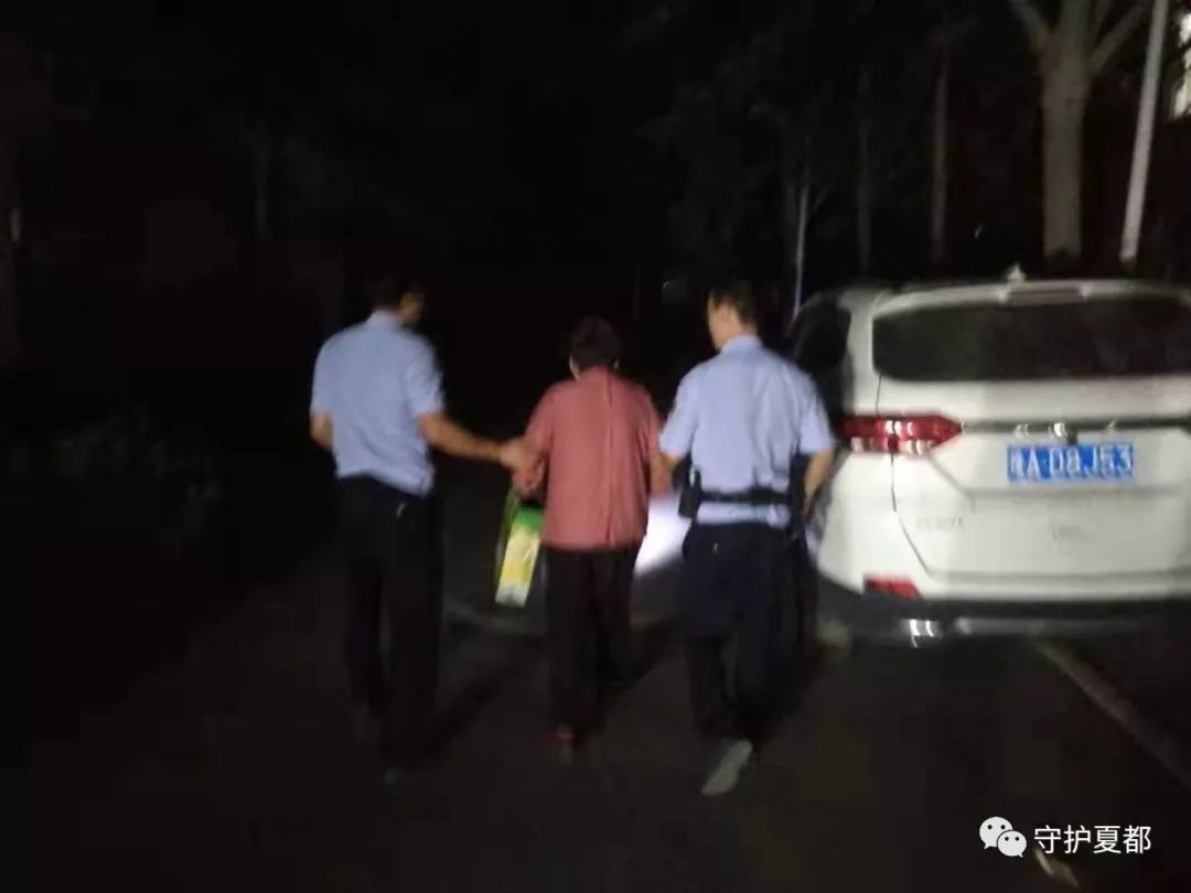 老人走失警察说管他什么事,民警对走失老人的提醒