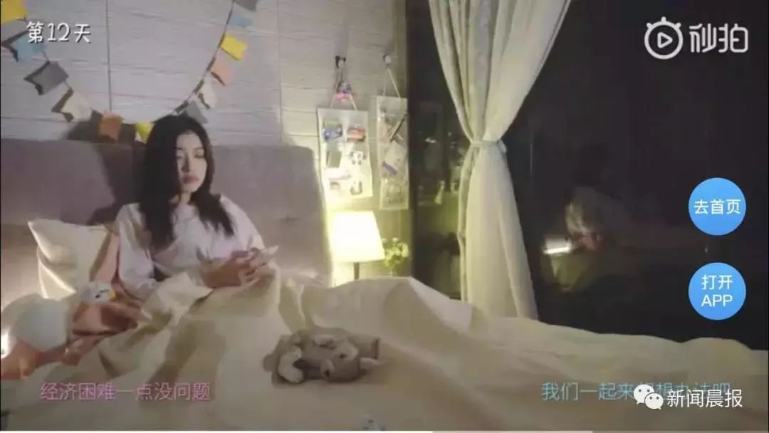 卖茶女套路大解析,卖茶女的套路与思路