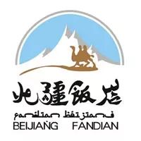 这是一篇活动攻略，点击查看