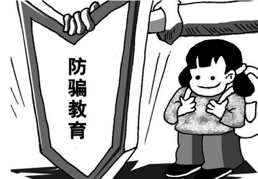 国庆节最后一天给家长的安全提示,国庆节放假最后一天学生安全提醒