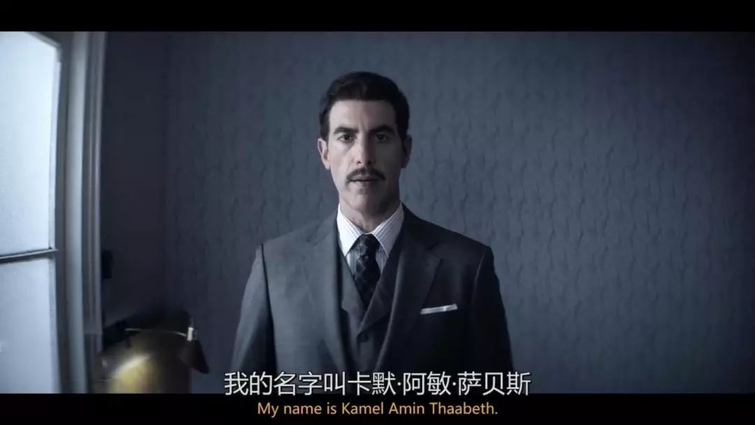 特工科恩真人版,特工科恩电影大全集