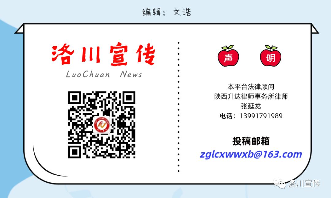 县领导调研工业园区基础设施建设,县长调研重点工业项目