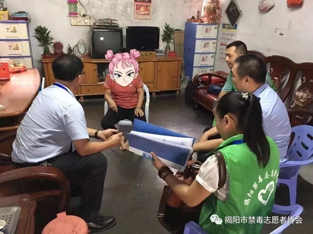 禁毒宣传进万家,禁毒大队进村开展禁毒宣传