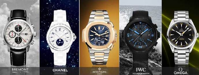 去英国必买的十款手表,四大奢侈品表