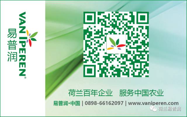 土壤盐碱化原因危害和措施,造成土壤酸碱性的原因