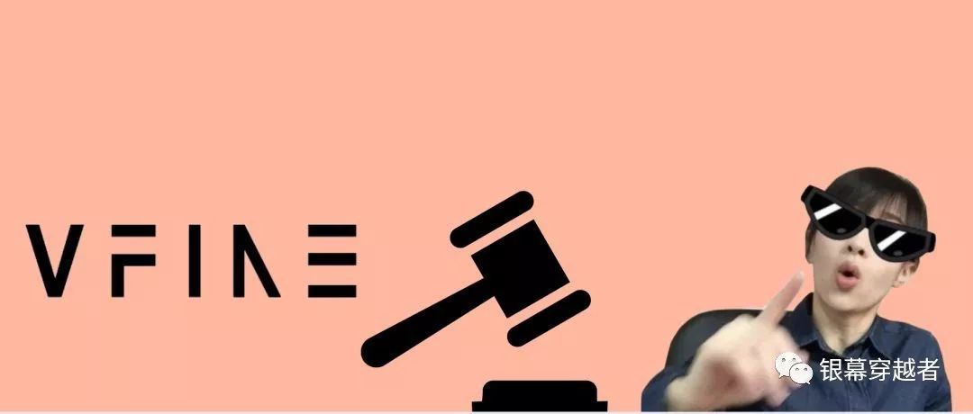 自媒体发的视频可以侵权吗,自媒体怎么拍视频不要侵权