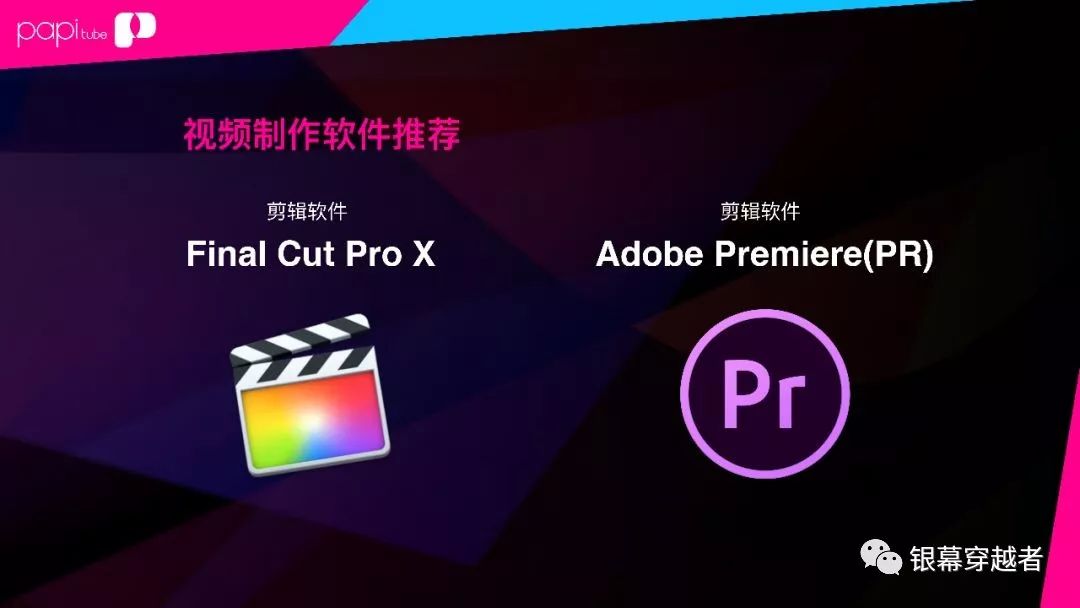 自媒体发的视频可以侵权吗,自媒体怎么拍视频不要侵权