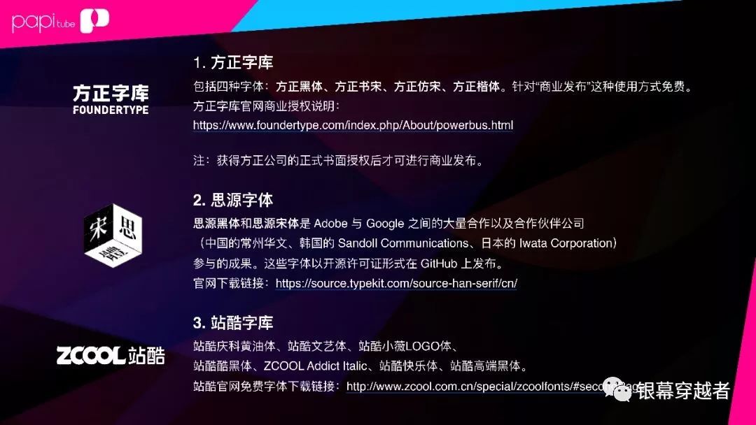自媒体发的视频可以侵权吗,自媒体怎么拍视频不要侵权
