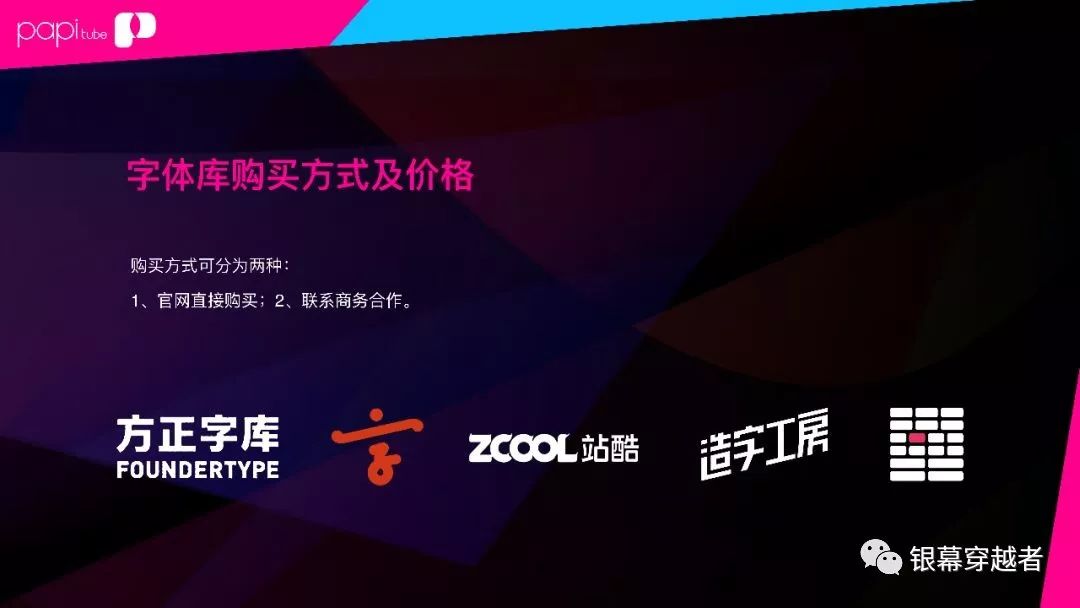 自媒体发的视频可以侵权吗,自媒体怎么拍视频不要侵权