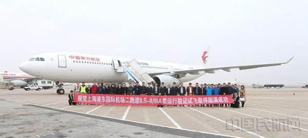 飞机为什么这么多雾天起降,飞机为什么在夜间也可以飞