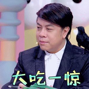 辟谣快递要停赶紧下单别再被骗了,辟谣快递要停赶紧下单