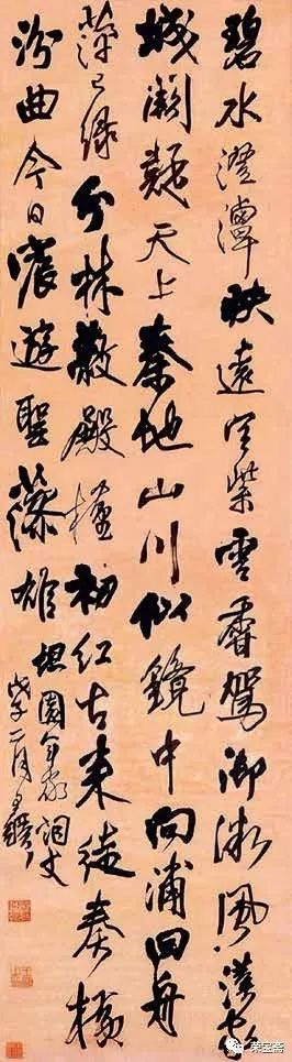 王铎与傅山草书风格 (傅山与王铎书法作品对比)