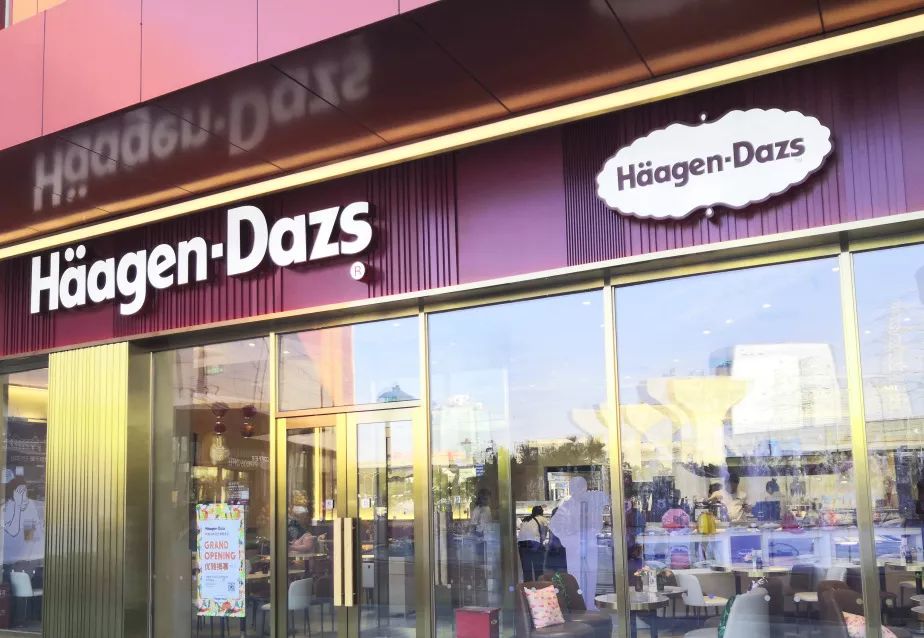 中秋夜“昊月馆”吃月饼冰淇淋,与“国民弟弟”刘昊然浪漫邂逅