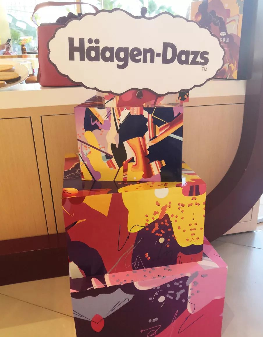 中秋夜“昊月馆”吃月饼冰淇淋,与“国民弟弟”刘昊然浪漫邂逅