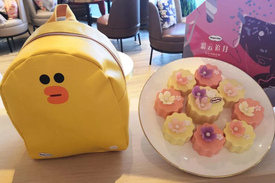 中秋夜“昊月馆”吃月饼冰淇淋,与“国民弟弟”刘昊然浪漫邂逅