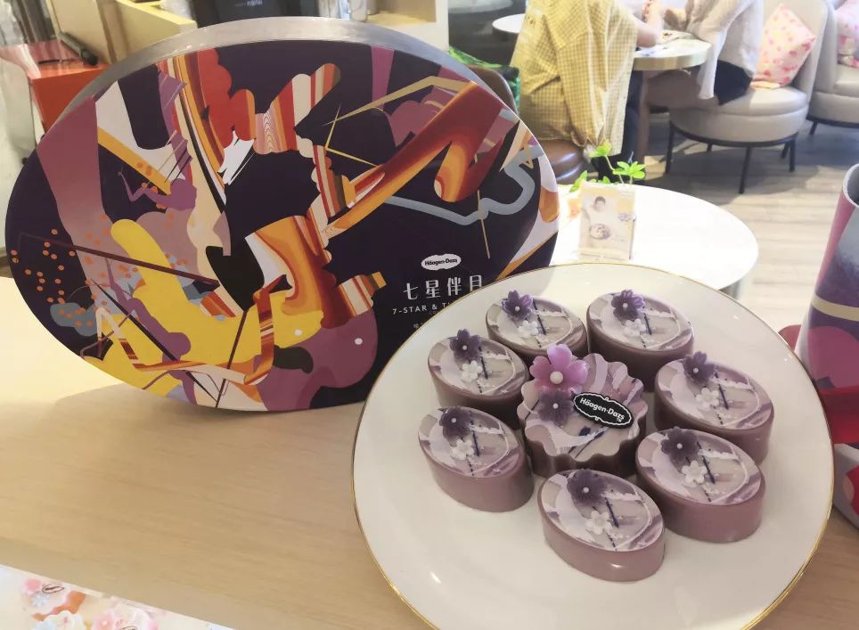 中秋夜“昊月馆”吃月饼冰淇淋,与“国民弟弟”刘昊然浪漫邂逅