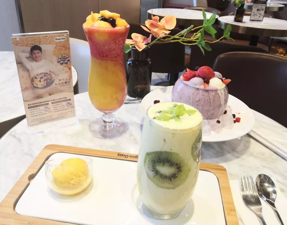 中秋夜“昊月馆”吃月饼冰淇淋,与“国民弟弟”刘昊然浪漫邂逅