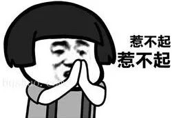 吵起来了!长沙女子消费后“评价低”,店家回复暗示“收了礼就耍赖”、员工还用小号“攻击”…